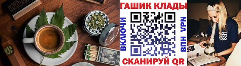 где можно купить наркотик  Нижний Тагил  Печенье с ТГК марихуана 
