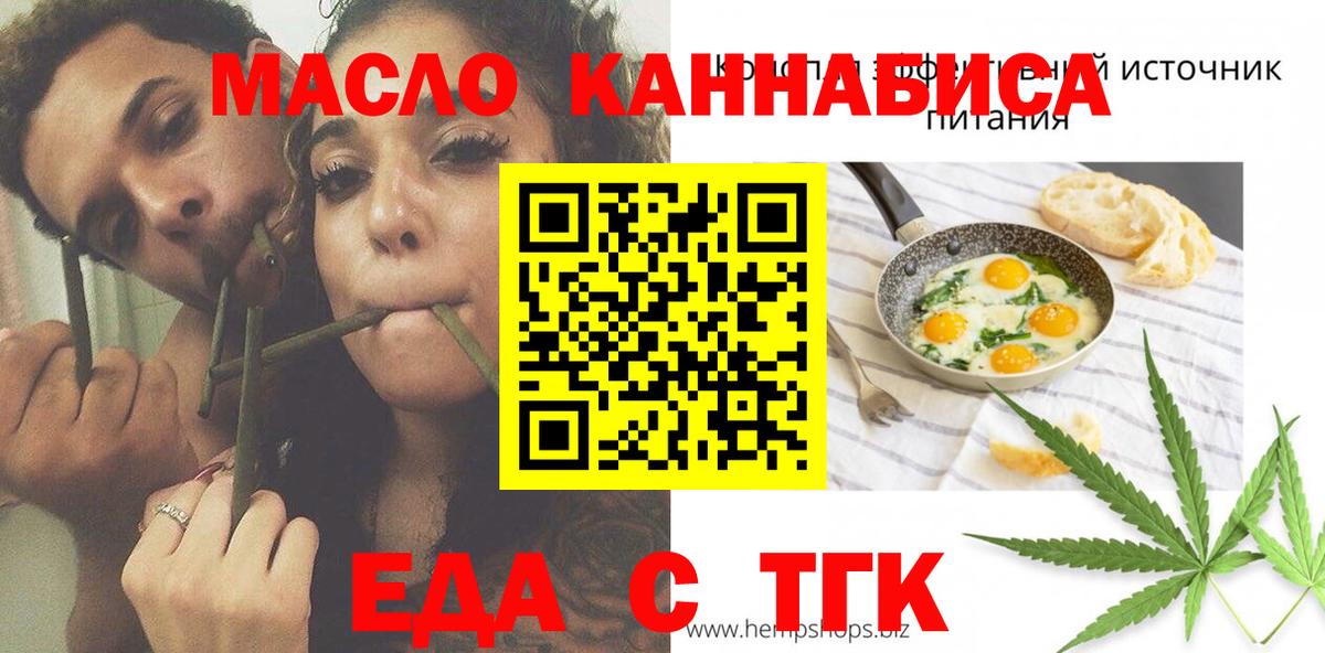 A PVP Нижний Тагил
