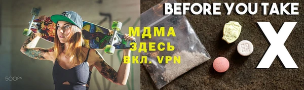 крисы Нягань