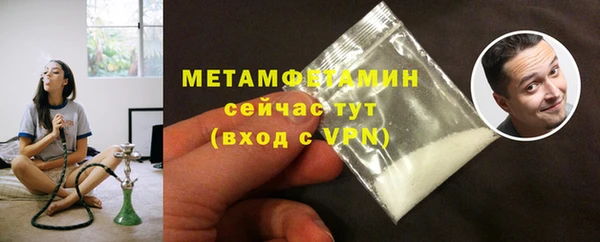 apvp Няндома