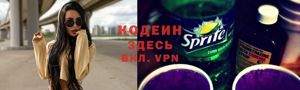 крисы Нягань