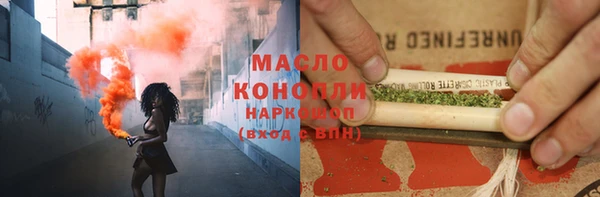 крисы Нягань