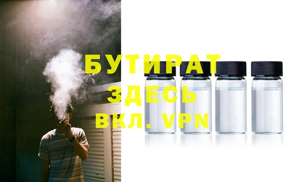 apvp Няндома