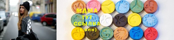 крисы Нягань