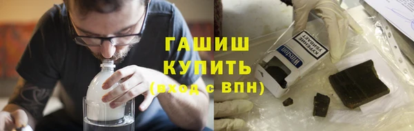 крисы Нягань