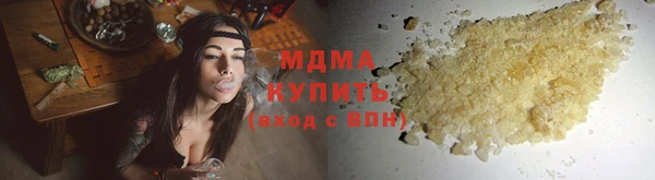 apvp Няндома