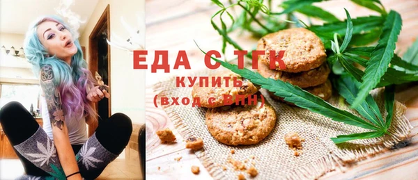 дурь Валдай