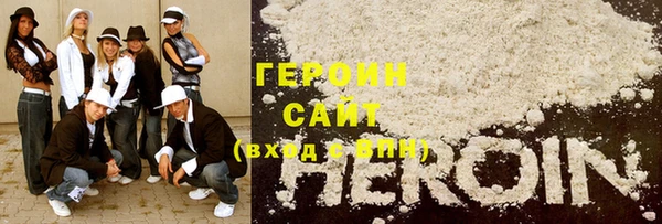 бутик Новокубанск