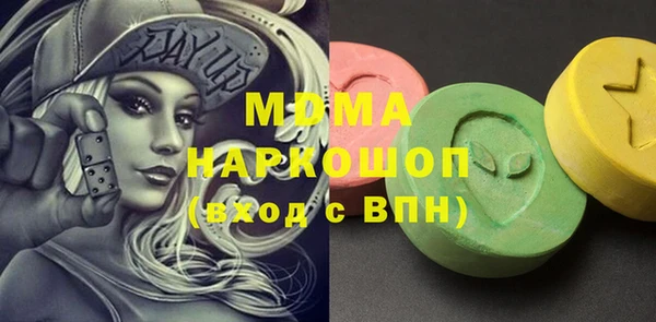 крисы Нягань