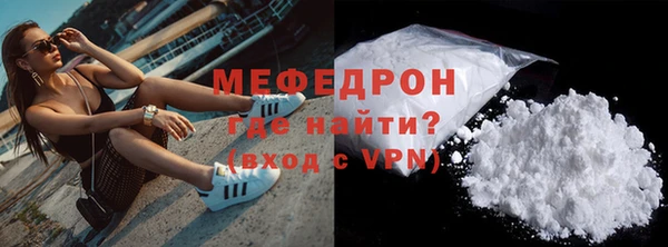 крисы Нягань