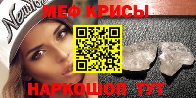 а пвп мука Лесосибирск