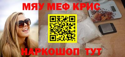 Альфа ПВП Ливны