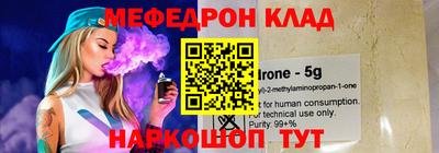 Альфа ПВП Ливны