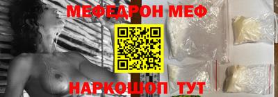 альфа пвп VHQ Ликино-Дулёво