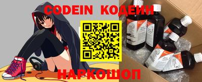 Альфа ПВП Ливны