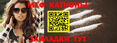 Альфа ПВП Ливны