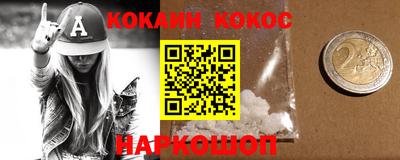 альфа пвп VHQ Ликино-Дулёво
