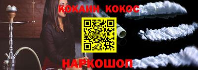 альфа пвп VHQ Ликино-Дулёво
