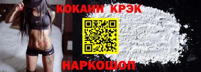 а пвп мука Лесосибирск