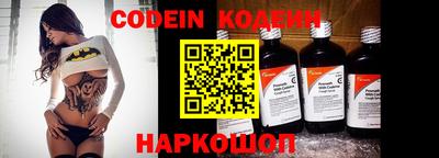 Альфа ПВП Ливны
