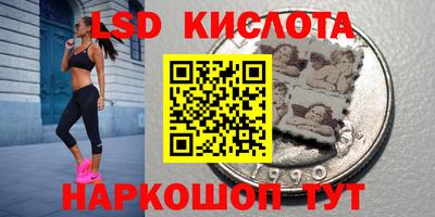 альфа пвп VHQ Ликино-Дулёво