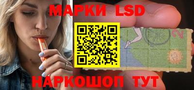 а пвп мука Лесосибирск