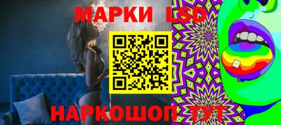 альфа пвп VHQ Ликино-Дулёво