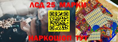 альфа пвп VHQ Ликино-Дулёво