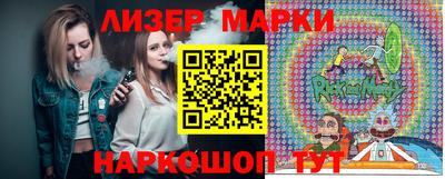 Альфа ПВП Ливны