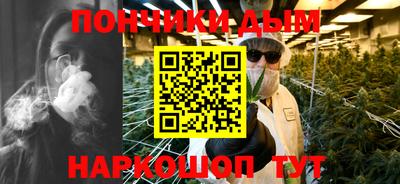 Альфа ПВП Ливны