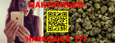 альфа пвп VHQ Ликино-Дулёво