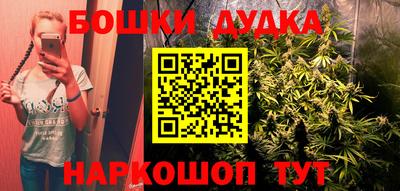 Альфа ПВП Ливны