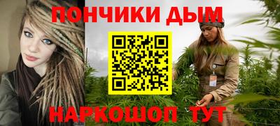 альфа пвп VHQ Ликино-Дулёво