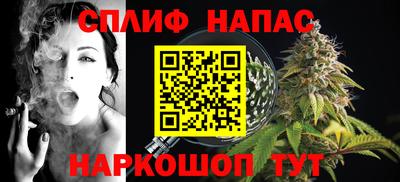 альфа пвп VHQ Ликино-Дулёво