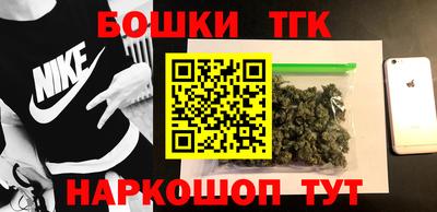 альфа пвп VHQ Ликино-Дулёво