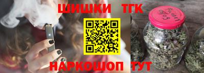 альфа пвп VHQ Ликино-Дулёво