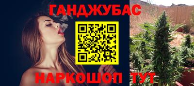 а пвп мука Лесосибирск