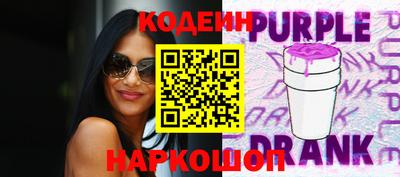 альфа пвп VHQ Ликино-Дулёво