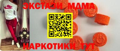 а пвп мука Лесосибирск