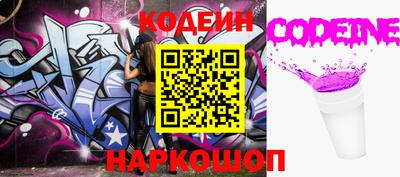 а пвп мука Лесосибирск