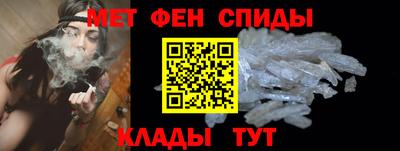альфа пвп VHQ Ликино-Дулёво