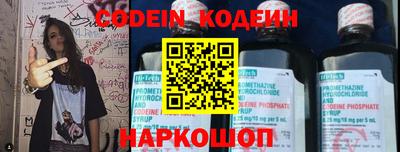 Альфа ПВП Ливны