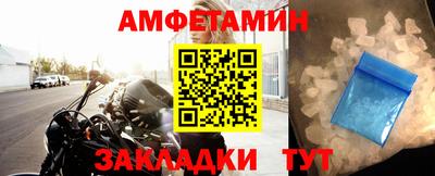 а пвп мука Лесосибирск