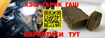 Альфа ПВП Ливны