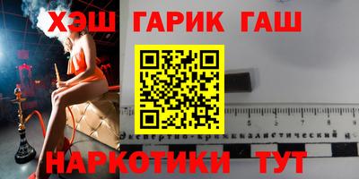 а пвп мука Лесосибирск