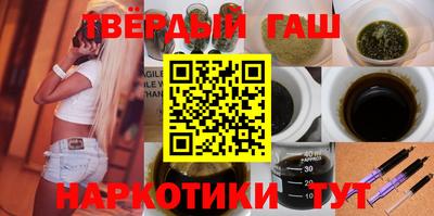 Альфа ПВП Ливны
