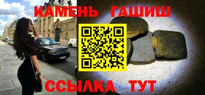 Альфа ПВП Ливны