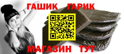 альфа пвп VHQ Ликино-Дулёво