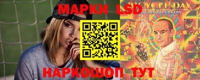 Альфа ПВП Ливны