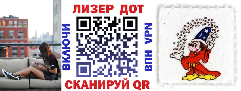 Марки NBOMe 1,8мг  mega вход  Нижний Тагил 